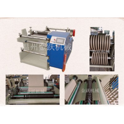 JY-SZ800 双轴分切复卷机