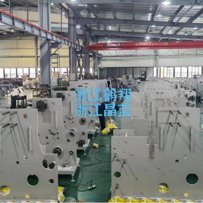 双收高速自动分切机 高速卷筒不干胶标签分条机条码标签分切机