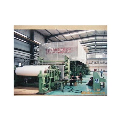 松木造纸机 宇华 各种 松木造纸