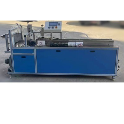 高速卫生巾包装机 棉柔巾纸尿裤封口机 自动套袋 伺服驱动 故障自