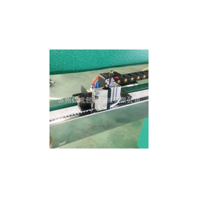 【钉箱机】双伺服钉箱机 自动推板钉箱机 纸箱设备厂家供应