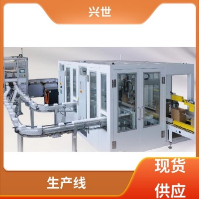 全伺服速度快 全自动卫生巾生产线 每分钟高产量 1500片 兴世机械
