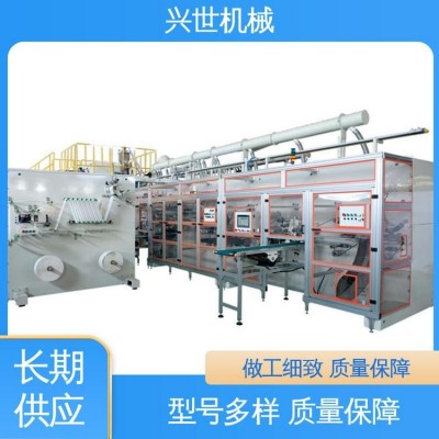 兴世机械 纸尿裤制造 一体化设计 专业生产 操作便捷