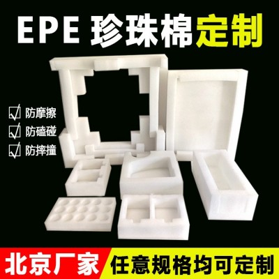 纸箱定制印刷免费打样出口专用防潮抗压100个起快递纸盒包装箱厚