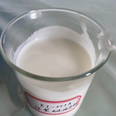 洗沙盾构消泡剂KJ-255