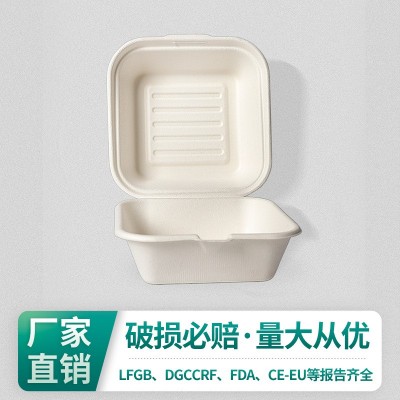 蛋糕便当盒纸浆汉堡餐盒可降解手绘画蛋糕卷水果盒子创意可加热