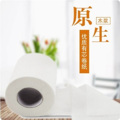 【50克96卷】宾馆50克空心卷纸压花工艺 酒店客房小卷纸卷筒纸