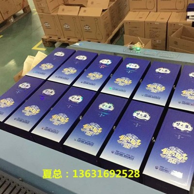 个性定制DIY高端酒盒彩色打印机厂家/酒品包装盒彩印机器生产设备
