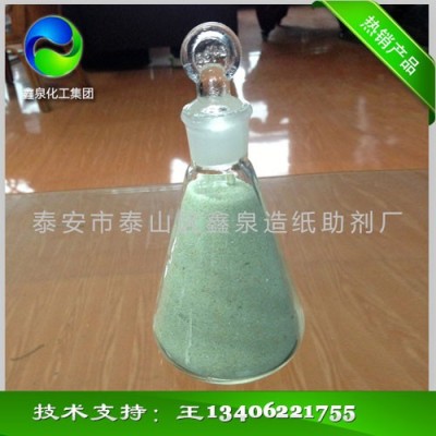 固体表面施胶剂