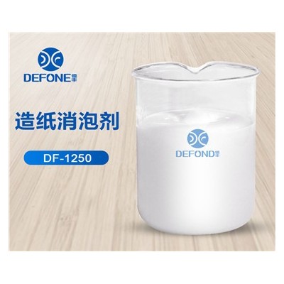 造纸消泡剂