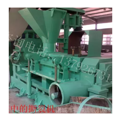 供应制浆造纸设备APMP杨木浆漂白机械制浆机