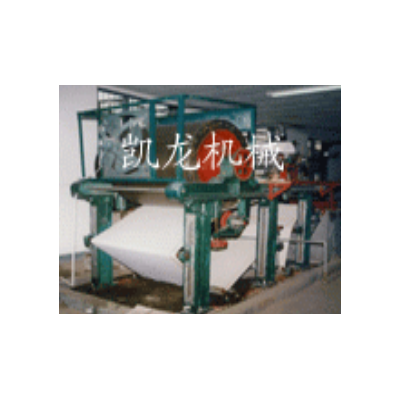 小型造纸设备小型造纸机械小型造纸机