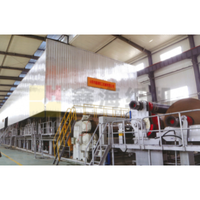 牛皮箱板挂面纸机