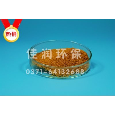 供应文登市聚合氯化铝较佳净水剂