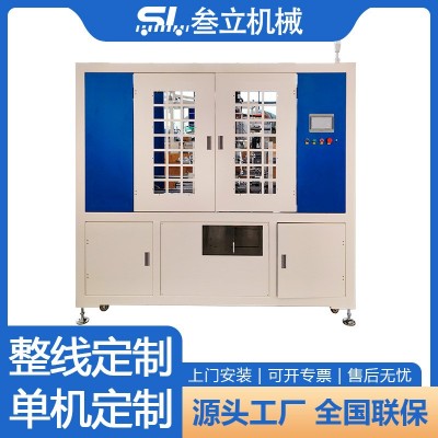 工位卷边弯边纸罐纸筒精切高速全自动自动进料出料多工位单刀蚊