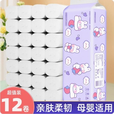 恒源卷纸4层5层12卷1200克卫生纸批发纸巾厕纸家用纸巾木浆代发