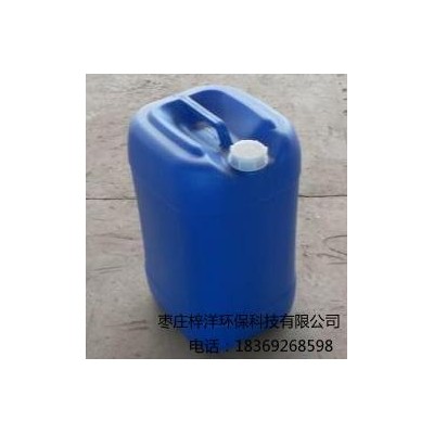 反渗透膜用阻垢分散剂 ZY-150