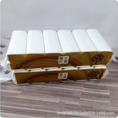 12卷一提卫生纸家用实惠装卷纸卫生间用纸巾手提餐巾纸卫生纸批发