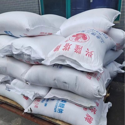 三聚磷酸钠印染固色剂软水剂污水处理锅炉除垢清洗工业级磷酸三钠