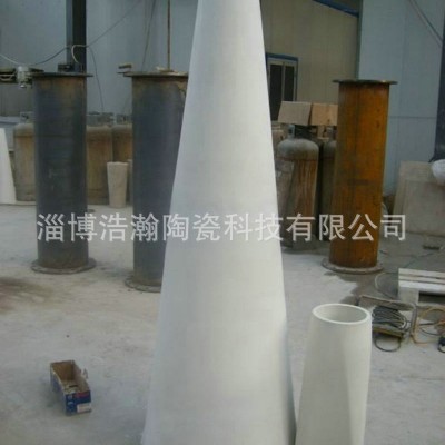 厂家供应 高浓除渣器 陶瓷除渣器 淄川耐磨陶瓷管道 除渣器整机