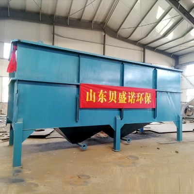 沉淀池 高效絮凝沉淀池 斜管气浮一体化污水处理设备 斜管沉淀池