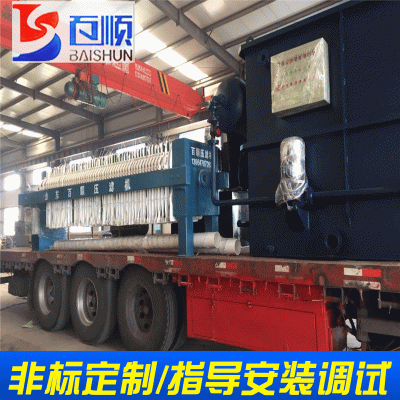 小型污泥脱水机泥浆固液分离机 全自动拉板污泥脱水压滤机压泥机