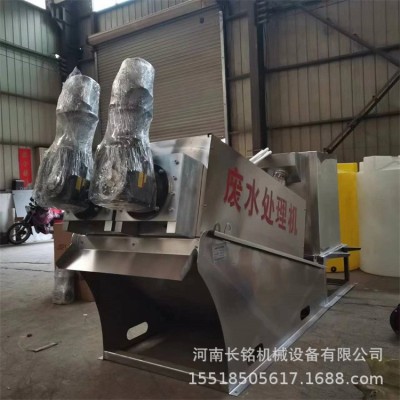 食品厂废水回收机市政污水压泥机型号造纸厂叠螺污泥脱水机图片
