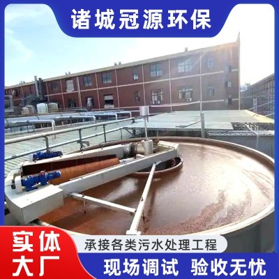 高效浅层气浮沉淀一体机 造纸厂污水设备大型养殖废水处理装置