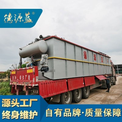 造纸黑液污水处理设备 无碳纸污水处理设备 纸浆污水处理设备