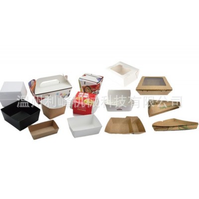 牛皮纸打包盒机 全自动高速立体纸盒成型机 汉堡盒成型打包盒机器