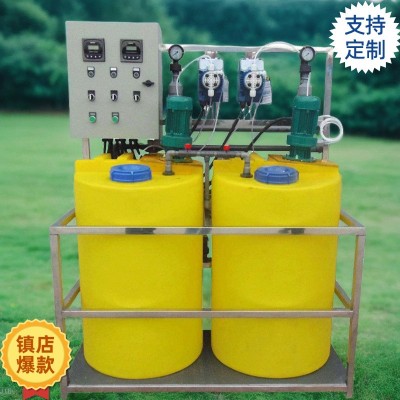 PAC PAM自动加药装置 全自动加药 自动调节加药 一体化自加药装置