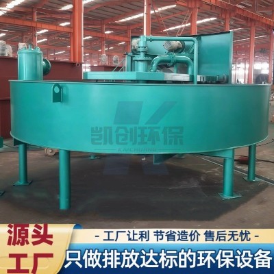 全自动浅层气浮机 新能源锂电池废水处理设备 一体化气浮设备平流