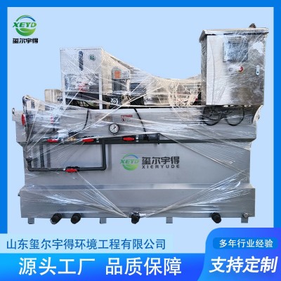 全自动加药装置 可长时间连续运行 快速形成大颗粒絮凝体