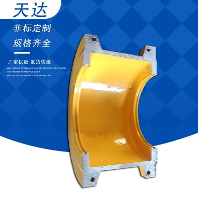 厂家批发零售各种联轴器配件蛇簧罩壳联轴器价格低