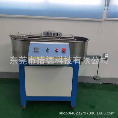 瓦利打浆机 纸浆打浆机 23升Valley打浆机 造纸实验室检测仪器