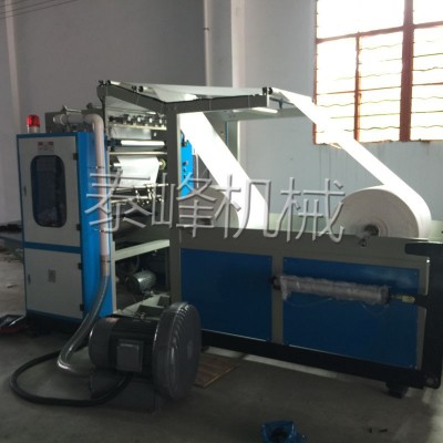 厂家直销供应全自动盒抽面巾纸折叠机 餐巾纸分切机泰锋机械