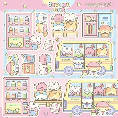 韩国爆款可爱春游系列卡通动物手账贴纸ins韩系咕卡diy创意贴纸