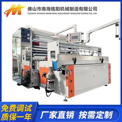 纸加工设备抽纸加工全自动生产线 全自动纸巾加工机械 抽纸加工机