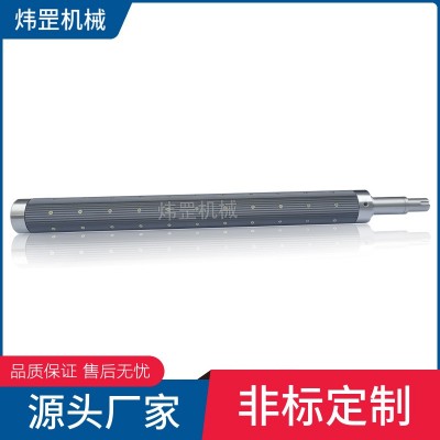 厂家供应茶色瓦片式气涨轴铝合金气胀轴收放卷轴键条式非标定制