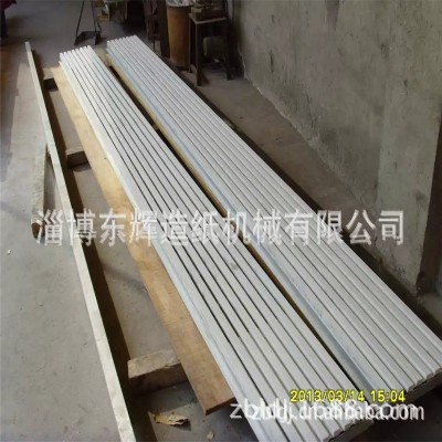 供应毛布吸水箱面板 单缝或双缝吸水箱微晶脱水元件