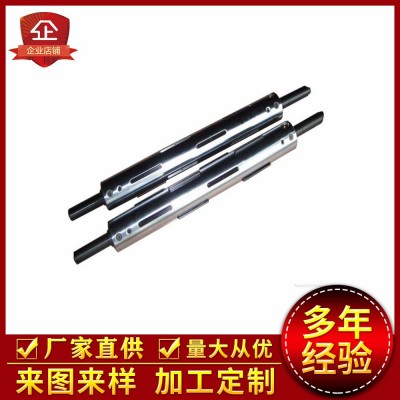 深圳 熔喷布收放卷气胀轴 3寸—12寸非标定制