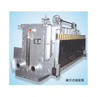 敞开式流浆箱 流浆箱 造纸机械 适用车速300m/min