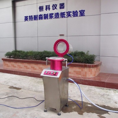 造纸实验室电子专用定时纸页成型仪器纸浆圆形抄片机纤维测试仪器