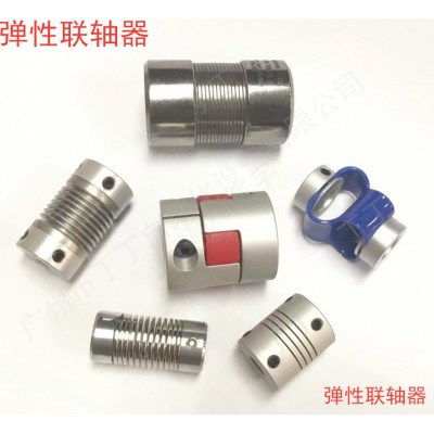供弹性联轴器