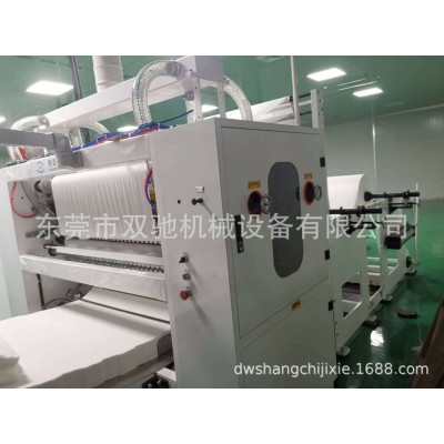 东莞市棉柔巾生产线全自动无纺布手拉手折叠机抽取式折叠设备