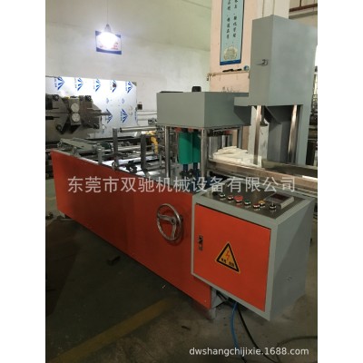 无纺布折叠机 无纺布多功能折叠机 纸巾加工设备厂家