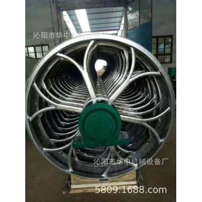 供应造纸机设备及造纸网笼