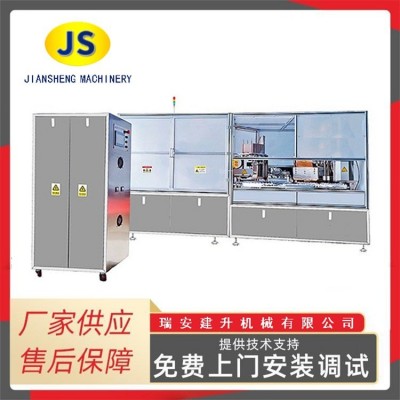 高频双面纸卡吸塑包装机 全自动 工厂供应