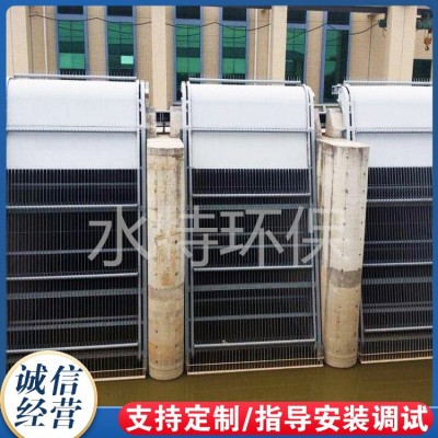 机械格栅 回转耙齿格栅清污机 网板式链板除污机 蓬莱水特