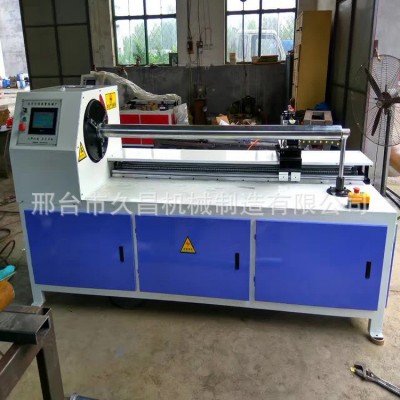 切纸管机全自动数控单刀精切机小型纸管切割机
